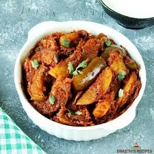 Aloo Bhaigan